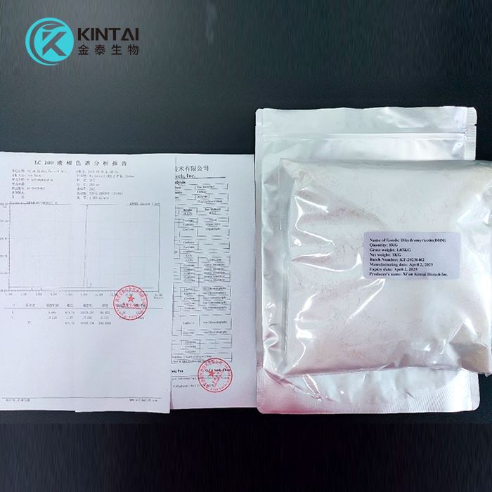 Dihydromyricetin Powder