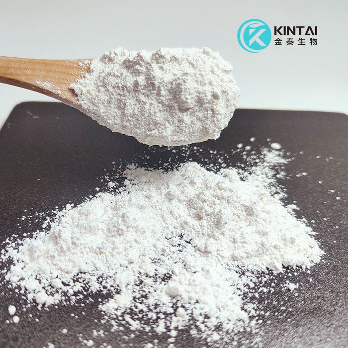 Dihydromyricetin Powder