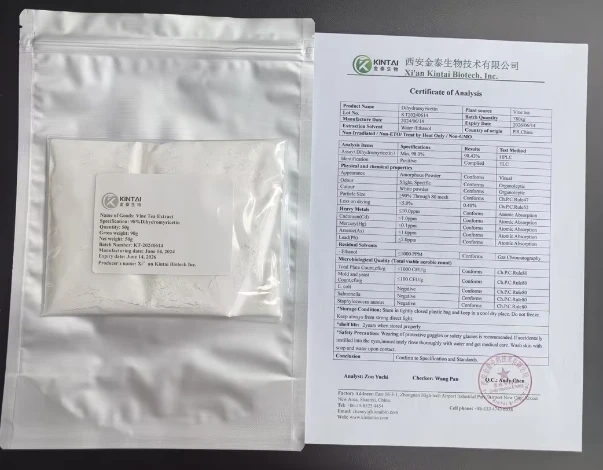 98% Dihydromyricetin (DHM) 98% Dihydromyricetin (DHM)