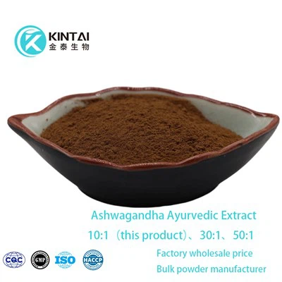 Polvere sfusa di Ashwagandha